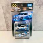 Tomica 1:64 - Modelauto - Tomica Unlimited No.08 Fast and, Nieuw