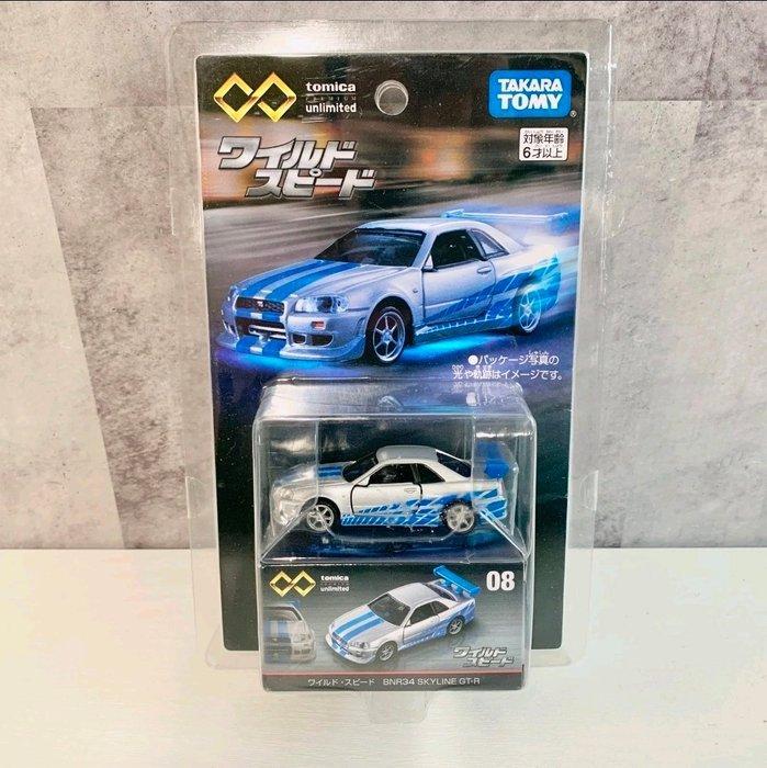 Tomica 1:64 - Modelauto - Tomica Unlimited No.08 Fast and, Hobby en Vrije tijd, Modelauto's | 1:5 tot 1:12