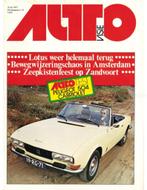 1977 AUTOVISIE MAGAZINE 15 NEDERLANDS, Nieuw, Author