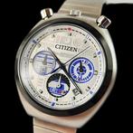 Citizen - Bullhead Star Wars Limited Edition - Zonder, Nieuw