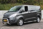 Ford Transit Custom 270 2.0 TDCI L1H1 Limited DC, Stof, Gebruikt, Euro 6, Overige kleuren
