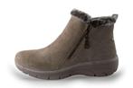 Skechers Sneakers in maat 38 Beige | 10% extra korting, Kleding | Dames, Schoenen, Skechers, Verzenden, Beige, Sneakers of Gympen