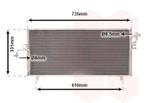 LUCHTCONDENSATOR VOOR NISSAN PRIMERA P11 1996-1999, Ophalen of Verzenden, Nieuw