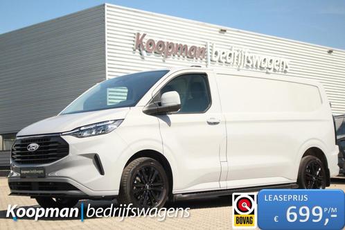 Ford Transit Custom 300 2.0TDCI 170pk, Auto's, Bestelauto's, Onderhoudsboekje, Lease, Automaat, Overige kleuren, Ford, Financial lease