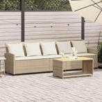 Tuinbank Poly Rattan Beige | Retourdeal 37% Korting, Tuin en Terras, Tuinbanken, Ophalen of Verzenden, Nieuw, Kunststof, Schommelbank