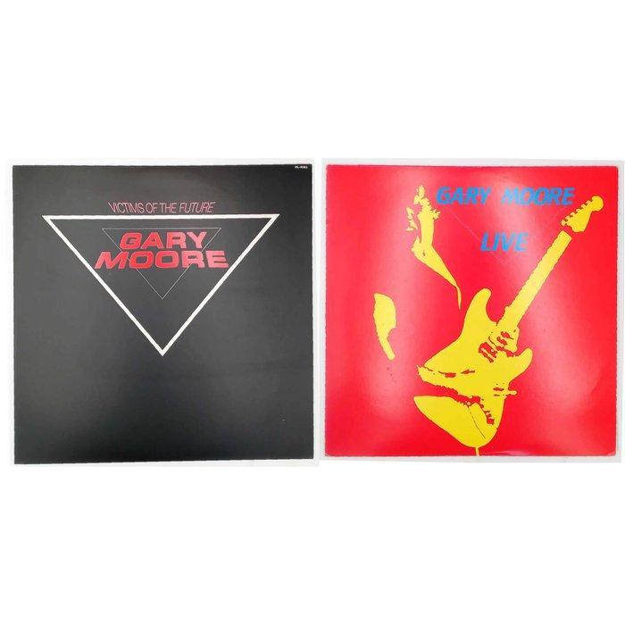 Gary Moore - Gary Moore x2LP set : Victims Of The Future /, Cd's en Dvd's, Vinyl Singles