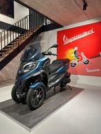 Piaggio MP3 Exclusive 530cc hpe (bj 2026), Scooter, 1 cilinder, 12 t/m 35 kW