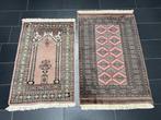 Buchara Set - Tapijt - 145 cm - 95 cm, Huis en Inrichting, Nieuw