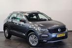 Zakelijke Lease |  Volkswagen T-Roc 1.0 TSI Style, Auto's, Gebruikt, Overige kleuren, Overige brandstoffen, Handgeschakeld