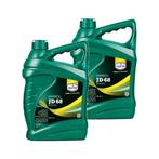 Eurol Aanbieding: 2 X Hykrol Jd 68 5L, Verzenden, Nieuw