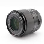 Fujifilm XF 23mm F/1.4 R LM WR | Tweedehands, Verzenden, Gebruikt