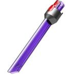 Dyson Zuigmond Pipe Crevice Tool