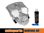 Remklauw Land Rover Range Rover voorzijde, rechts, Auto-onderdelen, Verzenden, Nieuw, Land Rover