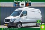 Zakelijke Lease |  Mercedes-Benz Sprinter 311CDI | L2H2 | Ca, Stof, Gebruikt, Euro 6, Wit