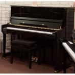 Sebastian Steinwald 123 (AdSilent) PE messing silent piano, Muziek en Instrumenten, Piano's, Nieuw