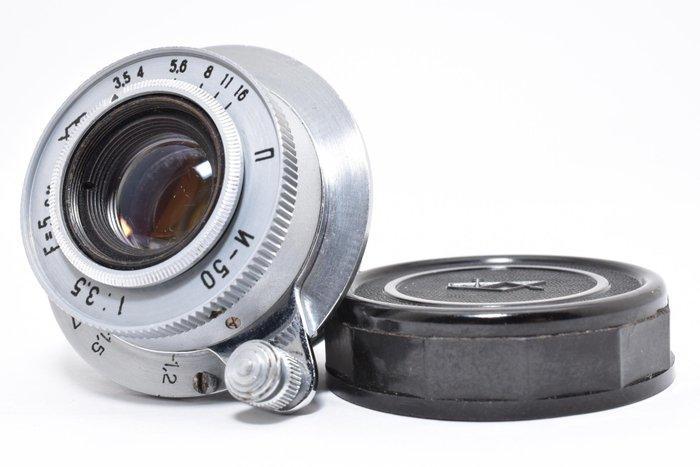 Industar Industar-50 3,5/50mm - M39 | Cameralens, Audio, Tv en Foto, Fotocamera's Analoog