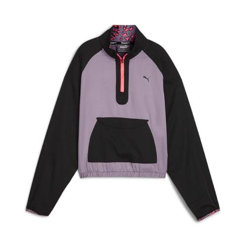 -50% Puma  Puma Hypernatural woven 1/2 zip 525789-30  maat S, Kleding | Heren, Sportkleding, Paars, Nieuw, Verzenden