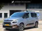 Citroën Berlingo Grijs 2020, Automaat, Berlingo, Nieuw, Dealer onderhouden