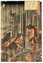 Ukiyo-e - Late edo Meiji Ukiyoe artists - Japan - Late Edo