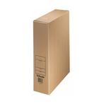 Archiefdozen - NIEUW - 60 stuks - A4 - opbergdozen, Ophalen of Verzenden, Nieuw in verpakking, Overige typen