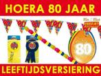 80 jaar feestversiering - Mega aanbod 80 jaar versiering, Ophalen of Verzenden, Nieuw, Versiering, Verjaardag