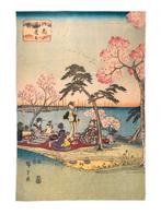 Giuri Tessuti Utagawa Hiroshige - Wandtapijt  - 135 cm - 90, Antiek en Kunst, Antiek | Kleden en Textiel