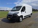 Peugeot Boxer 330 2.2 BlueHDi L2 H2, Stof, Gebruikt, Wit, Onderhoudsboekje