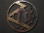 Katana - Gesmeed ijzer - Daito Ume Tree Sukashi Tsuba :, Antiek en Kunst
