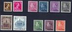 België 1936 - de volledige jaargang met de blokken en de, Postzegels en Munten, Postzegels | Europa | België, Gestempeld