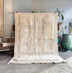 Luxe Marokkaanse Beni M’rirt Tapijt – Handgeknoopt Wol –, Nieuw