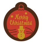 Callebaut Chocoladedecoratie Merry Christmas Kerstbal 252st, Verzenden, Nieuw