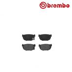 BREMBO Remblokken set NISSAN 180SX 1.8 Turbo II achterzijde, Verzenden, Nieuw