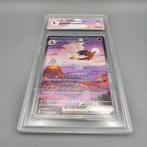 Graded card - Charizard EX (SECRET) SAR -> Pokemon 151 -, Nieuw