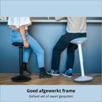 2dekans | Bckz Wiebelkruk Zwart | Hoogte 55-80cm |, Huis en Inrichting, Bureaus, Ophalen of Verzenden, Zo goed als nieuw