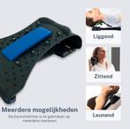 Nekstretcher Nekmassage apparaat - Backstretcher met, Sport en Fitness, Verzenden, Nieuw