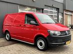 Volkswagen Transporter | Zakelijke Lease v.a. €275.74 pm, Automaat, Stof, Gebruikt, Euro 6