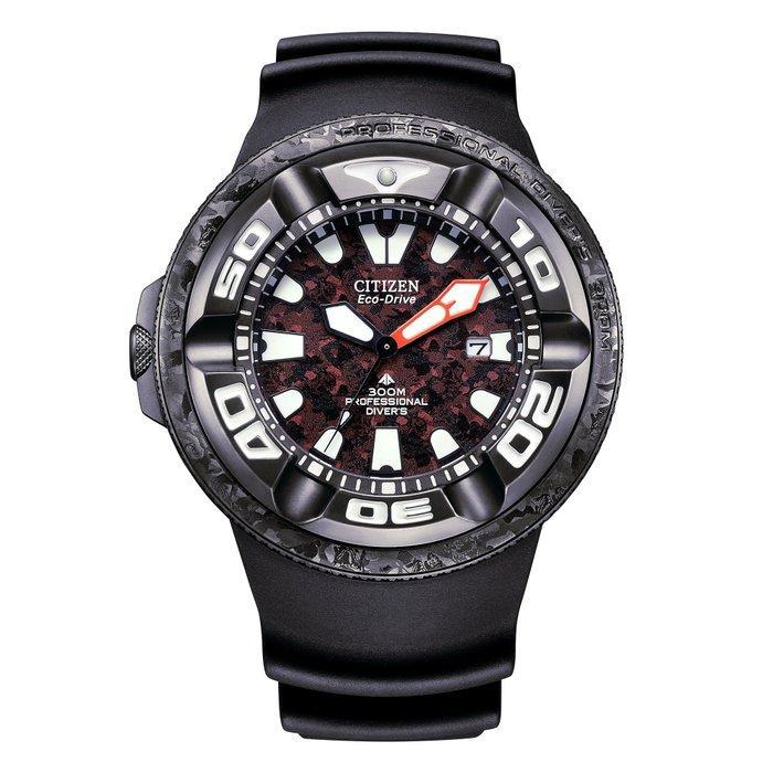 Citizen - Divers Eco Drive 300 BAR GODZILLA - Limited, Sieraden, Tassen en Uiterlijk, Horloges | Heren