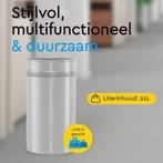 2dekans | BRASQ Prullenbak Metaal Kantoor/ Thuisgebruik -, Huis en Inrichting, Woonaccessoires | Prullenbakken, Ophalen of Verzenden