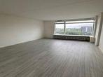 Appartement Vondellaan in Groningen, Overige soorten, Groningen