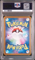 Pokémon - 1 Graded card - Pokemon - Palkia - PSA 9, Nieuw