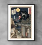 Sato Hageshi - Venom: The Rooftop Ykai - Spider-Man -