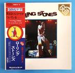 De Rolling Stones - Gem / Very Rare ! Small Only Japan, Nieuw in verpakking