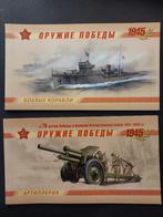 Rusland assortiment postzegelboekjes, Postzegels en Munten, Postzegels | Volle albums en Verzamelingen, Ophalen of Verzenden