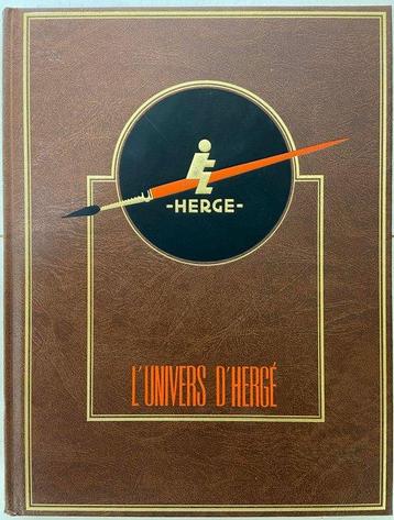 Tintin - LUnivers dHergé T1 à T7 - complet 7x C - 7 Albums beschikbaar voor biedingen