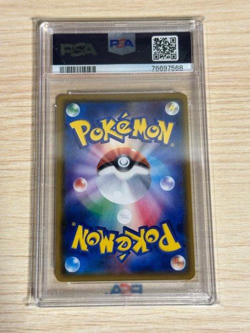 Pokémon - 1 Graded card - Pikachu #224 Foil - PSA 10 - Sun &, Hobby en Vrije tijd, Verzamelkaartspellen | Pokémon