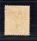 Hongkong 1885 - Postzegel van 50 cent op 48 c, bovenop, Postzegels en Munten, Gestempeld