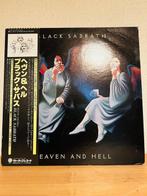 Black Sabbath - Heaven And Hell - Vinylplaat - Japanse, Nieuw in verpakking