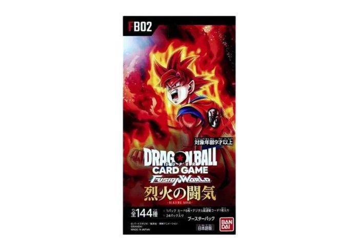 Bandai - 58 Booster pack - One Piece - Dragon Ball Booster, Verzamelen, Overige Verzamelen