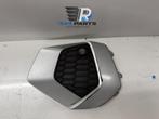Bumpergrille links - Chroom mat - Audi A3 8Y - OEM: 8Y0..., Auto-onderdelen, Verzenden, Nieuw, Deur