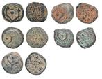 Maccabean Bronze Hasmonean Coin. Prutah mint of Jerusalem.